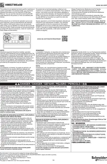 schneider施耐德HMISTW6.00 Operator terminal_ 说明书